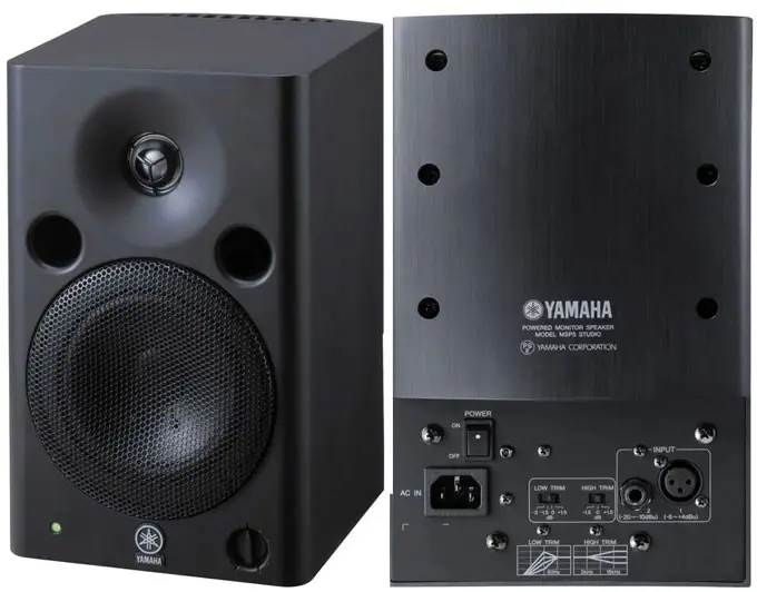 Yamaha MSP5 (Pair) Studio Monitor – Sabari Musicals
