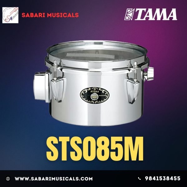 Tama STS085M 8" x 5" Mini-Tymp Snare Drum