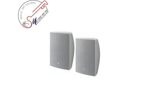 Yamaha VXS8W Surface Mount 8'' Speakers in White - Pair