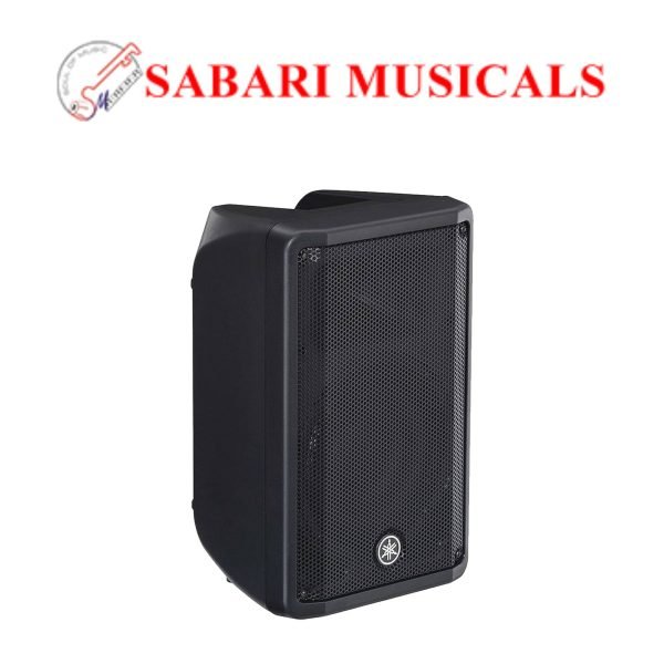 Yamaha DBR10 RCA Powered Speakers